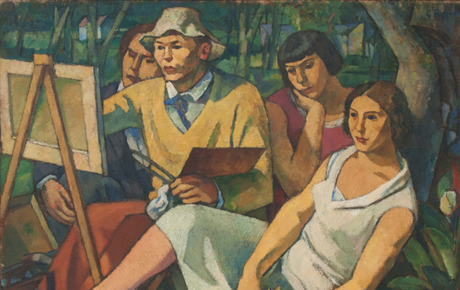 Catul Bogdan (1897-1978)